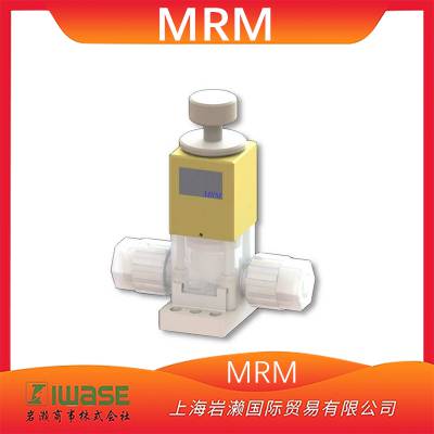MRM ȫ MRV-10F-XB-R2  ҩҺ ֶ***