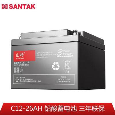 山特ups电池12v26ah C12-26 C12-38 C12-65 C12-100 城堡SANTAK蓄电池