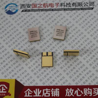 国之航 CW78D33S低压差三端固定输出电压调整器 SMD-0.5 正输出