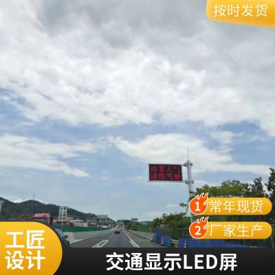 ҵ Ҷ ȫ ٹ·ledʾ 