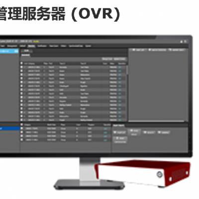 比赛成绩管理服务器 (OVR)