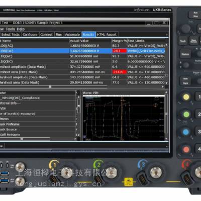  / D9030DDRC DDR3  LPDDR3 һԲ / ǵ¿ƼKeysight