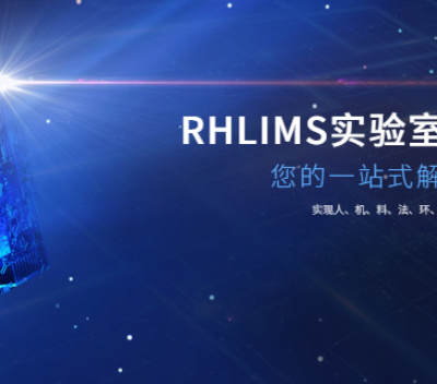 LIMS 溣ƼӦ