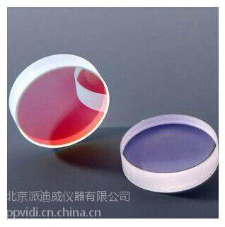 供应GCCH-101432P GCCH-1014 氩离子激光反射镜