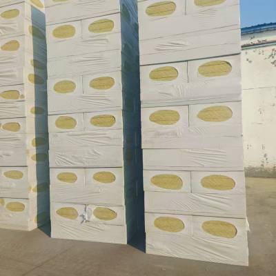 外墙竖丝岩棉复合板批发,150mm70kg防水岩棉板