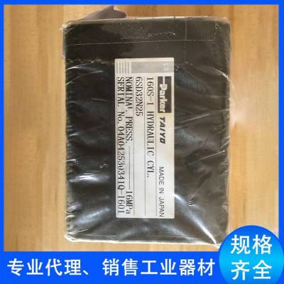 TAIYOŷSR542-RN12RKȫԭװ̫ܵڷ