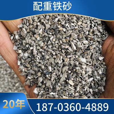 �߱������ע��������ɰ����������ɰ���̻�е������ɰ