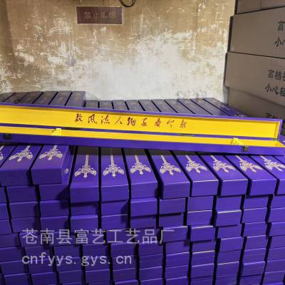 首饰木盒 熊胆粉木盒包装 木盒定制 酒盒包装设计浙江木盒厂