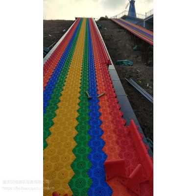 重庆景区抖音网红滑梯，彩虹滑道可实地测量，现场设计，厂家专业打造