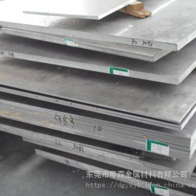厂家供应1200铝板 切割铝合金铝型板镜面贴膜铝板加工定制