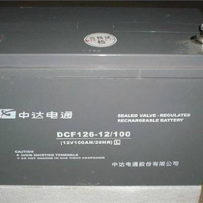 дͨ12V100AH DCF126-12/100