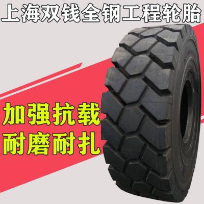 ˫Ǯ1800R25ۿڵ̥Ʒ ɽ峵̥