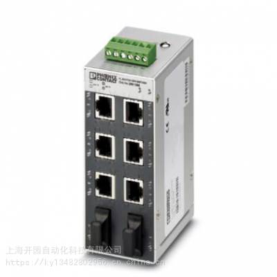 FL SWITCH SFN 6GT/2LX-20 - 菲尼克斯交换机 - ***不拆封