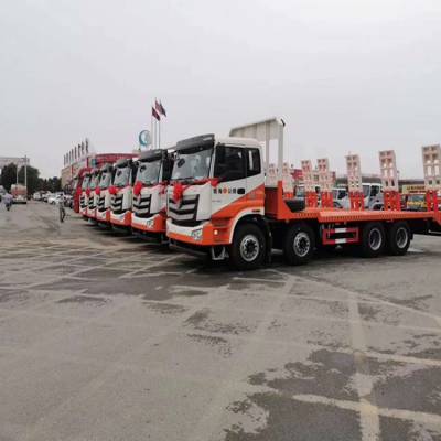 G660ڻСϰ峵̻е䳵
