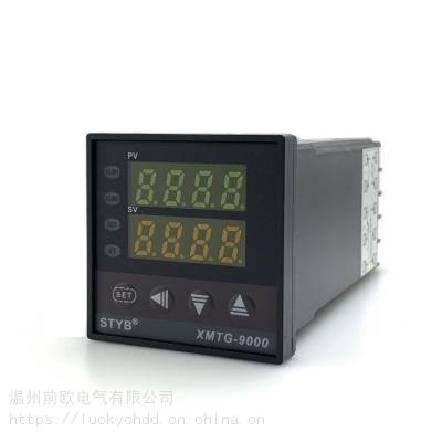 烫金机温度控制器REX-C100高精度数显温控表
