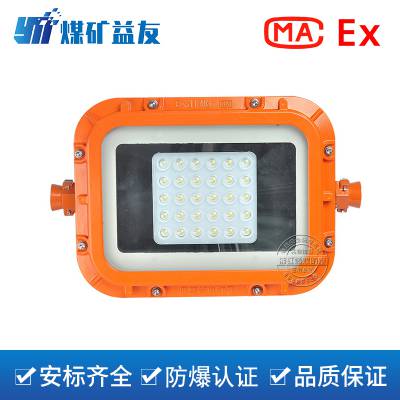 50w dgs50/127LLED