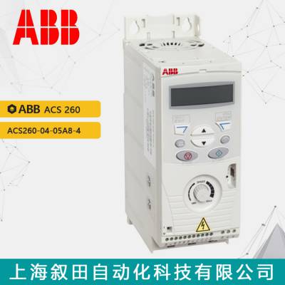 ԭװABB ACS260Ƶ ACS260-04-0***8-4 ʣ2.2KW ˲