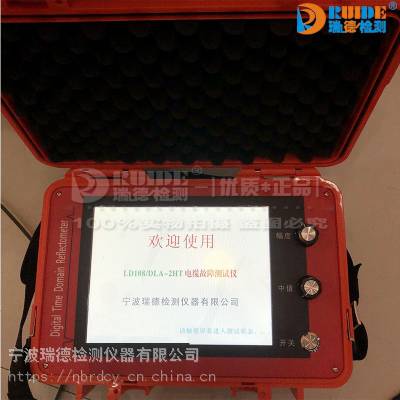 LD108/DLA-2HT¹ϲ/¹ϲѯ/λ