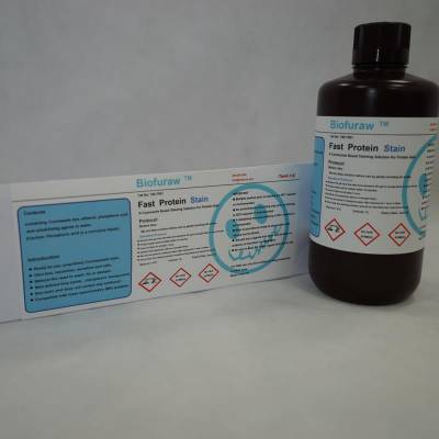 Biofuraw 180-7001 Ч׿ȾɫҺ