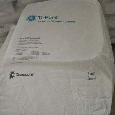 Chemours科慕（原杜邦）Ti-Pure R-902+ 金红石型钛白粉