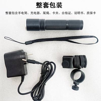 TBF901微型调光防爆电筒LED佩带式可充电3.7V消防照明头盔灯