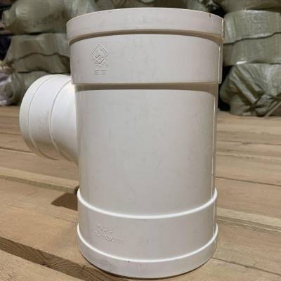 ɫUPVC˳ˮ쾶ͨ160/110pvc侶ܼͨˮ