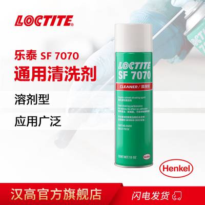 ̩LOCTITE SF 7070ϴ 425gͨϴ