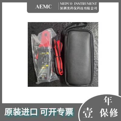 AEMC CM605手持式数字钳形表 工业专用、经济实惠、便携耐用