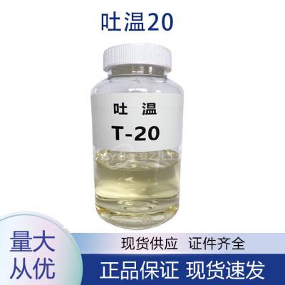ʳƷ20 ʳ黯 Լԭ 1kg