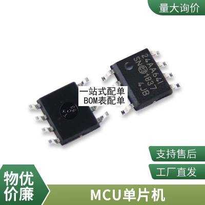 ȫ*** M2LZ47 2A 800V ˫ɿع ϴ»