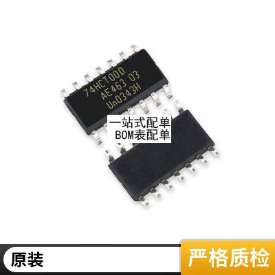 ȫԭװ CD4093 CD4093BE ֱDIP14 ߼оƬIC ɵ·