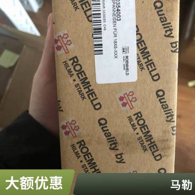 PI22025RN SMX6 MAHLE о *** Ʒ***