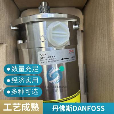 ˹DANFOSS  APP3.5 180B3032 APPW8.2 180B3078ˮֻ