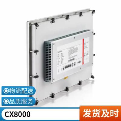 ¹BECKHOFFģ EL6900 EtherCAT նͨѶӿ