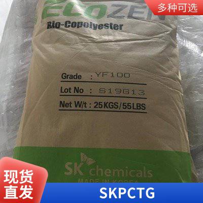 SK PCTG ͸  T95G ͸ ʳƷ ͸