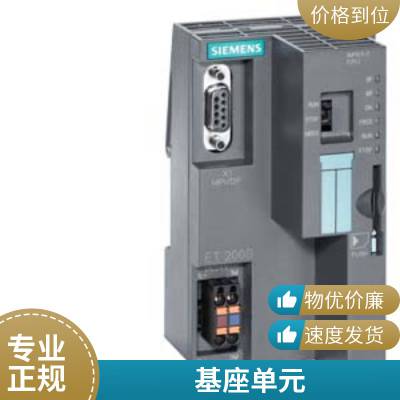 ȫԭװ6GT2600-4AA00 MDS D423 շ6GT26004AA00ֻ