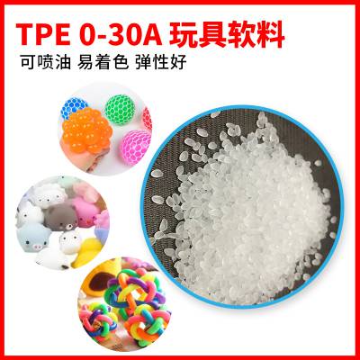 ͸TPE 0-30A 巢й  ɫ ζ