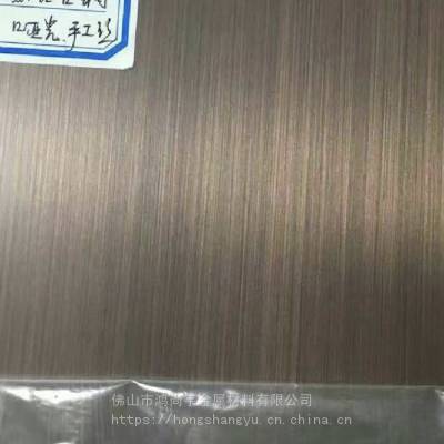 家具制作不锈钢仿铜做旧板_紫色复古拉丝仿铜板_201耐腐蚀不锈钢仿铜板价格
