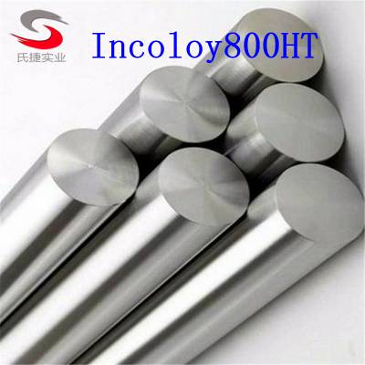 Incoloy800HTԲ Incoloy800HT Incoloy800HT޷