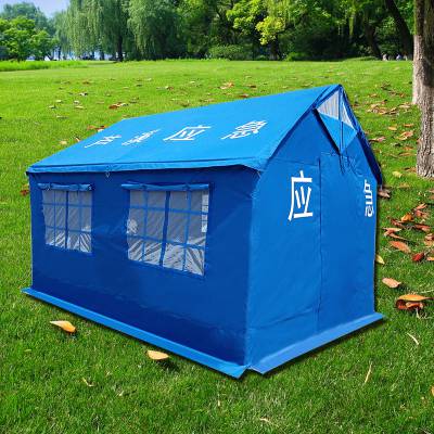 四川防水保温防汛帐篷12平米救灾帐篷价格民政标准12平米棉帐篷定做