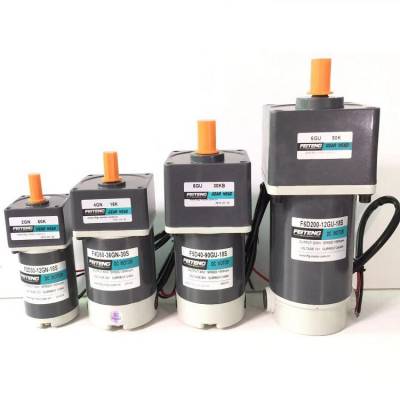 12v直流电机12v调速电机12v直流直角刹车电机