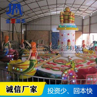 水陆战车儿童游设备 游乐场游乐设施