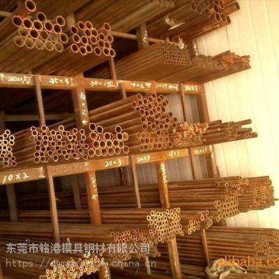 ����CuSi30B(CM241E)�ɷ�CuSi30B(CM241E)����CuSi30B(CM241E