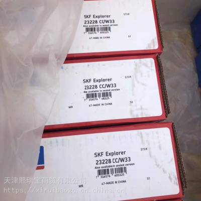 30306J2QԲ׶_SKF