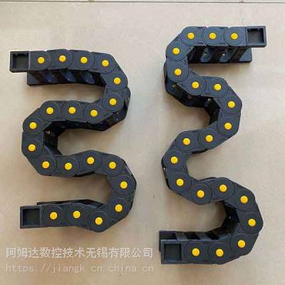 江苏无锡苏州常州南京上海扬州南通泰州 德国莱尼 AMDSK内高55系列加强型拖链通讯设备用拖链厂家