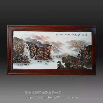 瓷板画 大师手绘陶瓷画带木框 手绘景观瓷板画定做厂家