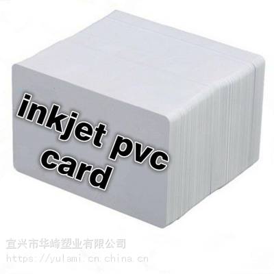 PVCīӡС׿ INKJET ID CARD