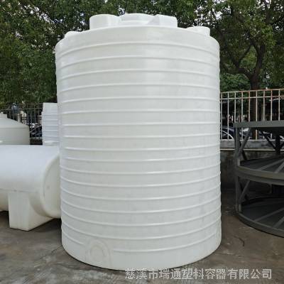 厂家直供25吨工业屋顶供水塑料蓄水罐 大型PE塑料水箱储罐容器