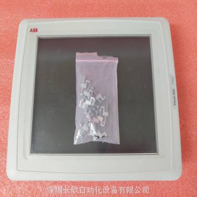 ABB触摸屏PP845 3BSE042235R1用于DCS/PLC系统控制器共赢发展