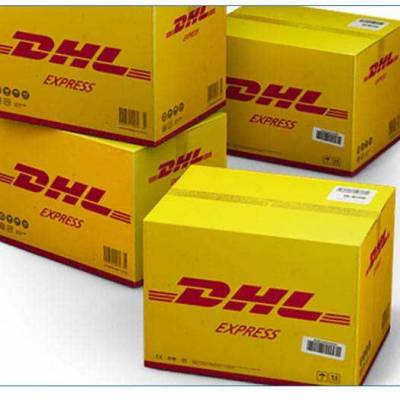 DHLʿ/DHL/DHLݹ˾